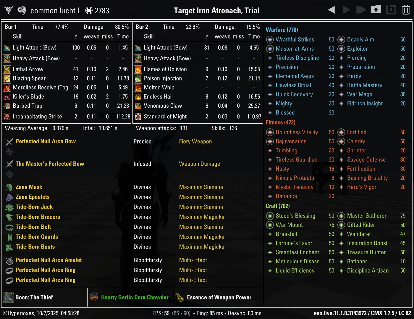 CMX Screenshot