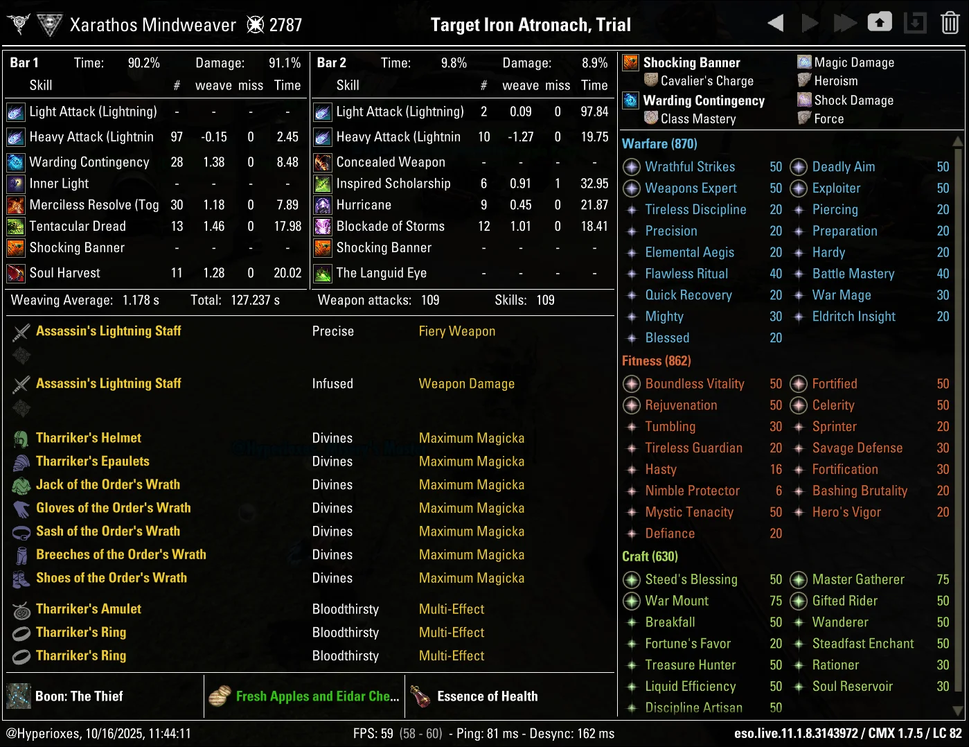CMX Setup - Crafted
