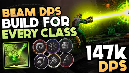Beam DPS